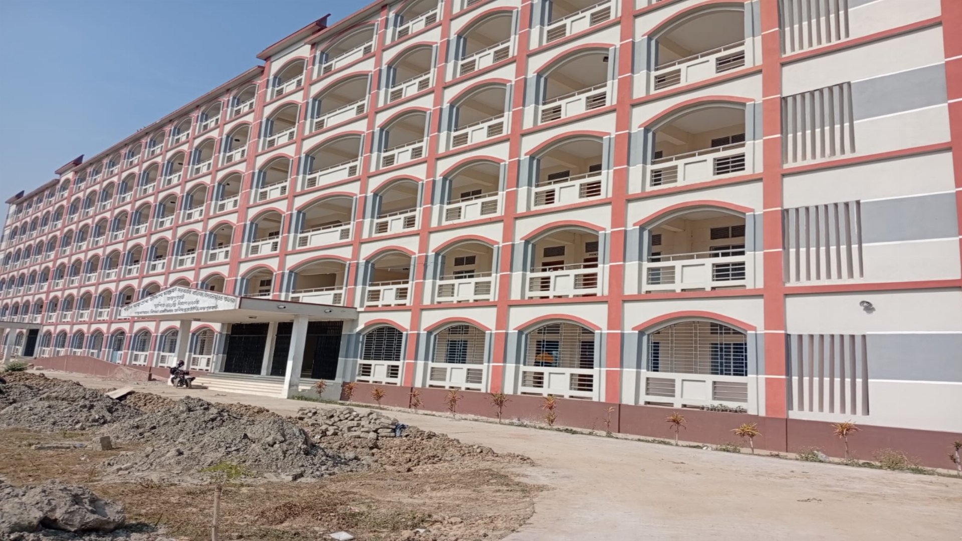 Main Building